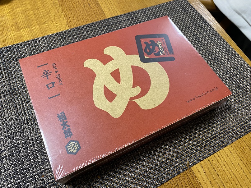 『めんべい辛口』(㈱山口油屋福太郎)