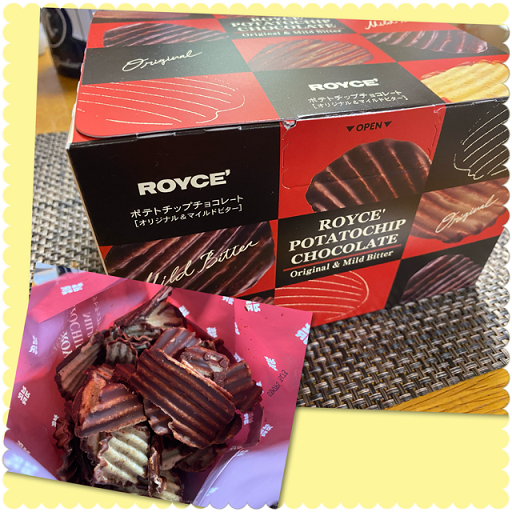 『ポテトチップチョコレート』(ROYCE’)