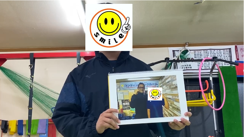 2024広島県公立高入試